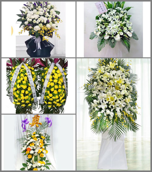 福建泉州安溪县桃舟乡达新村白事花篮预定